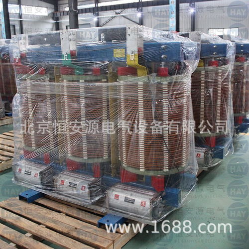 scb10 1000kva干式變壓器 北京恒安源電氣設備有限