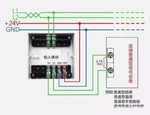 消防電氣接線圖怎么看？這19張?jiān)韴D助你快速入門