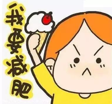 醫生食譜即將公布，先看這3種減肥法測評 她們7天瘦10斤的秘密